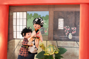 The Singing Turtle puppet show